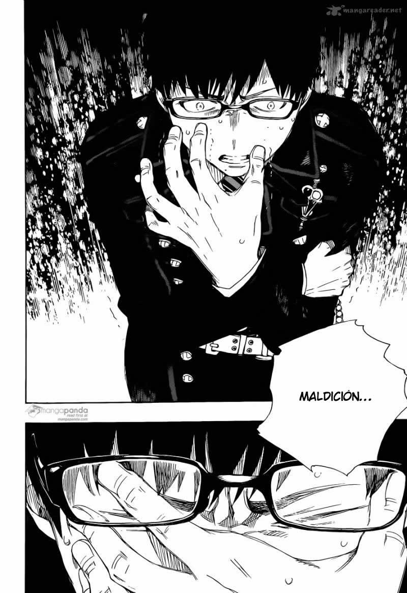 Read Blue Exorcist ES Manga Online