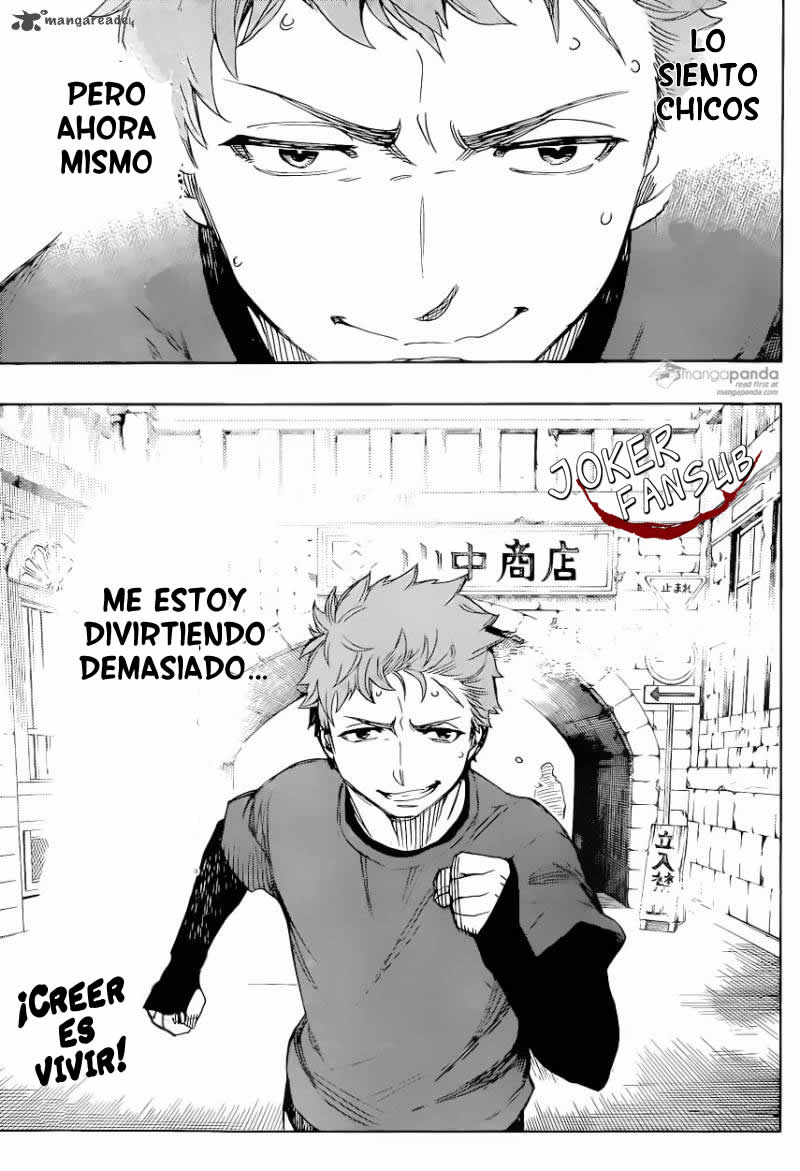 Read Blue Exorcist ES Manga Online
