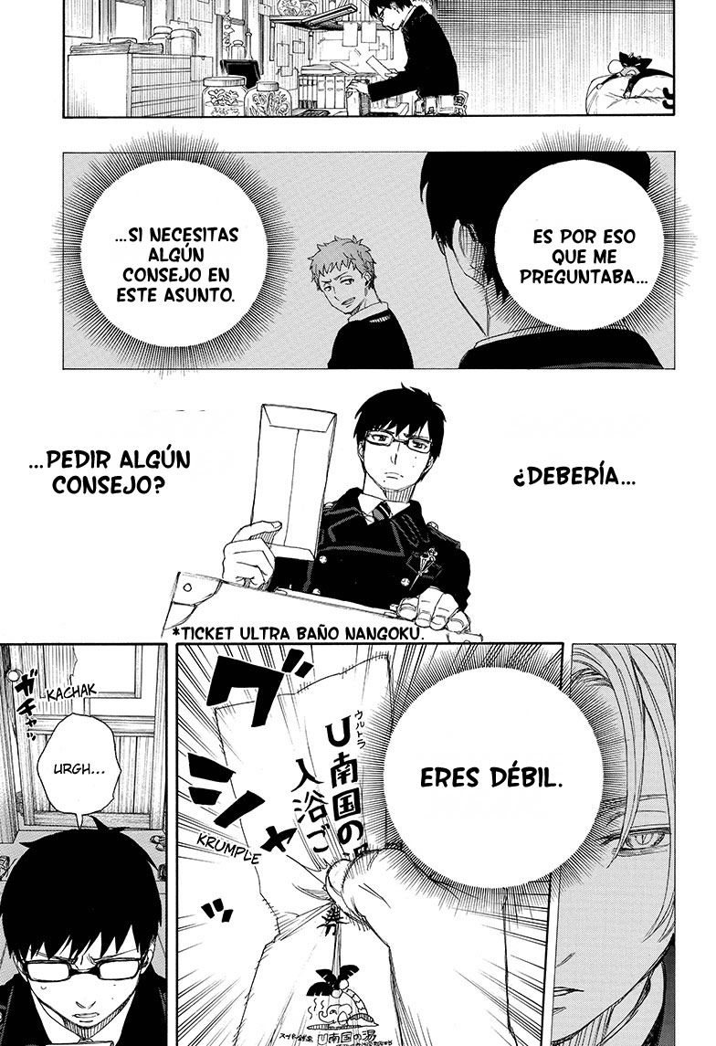Read Blue Exorcist ES Manga Online
