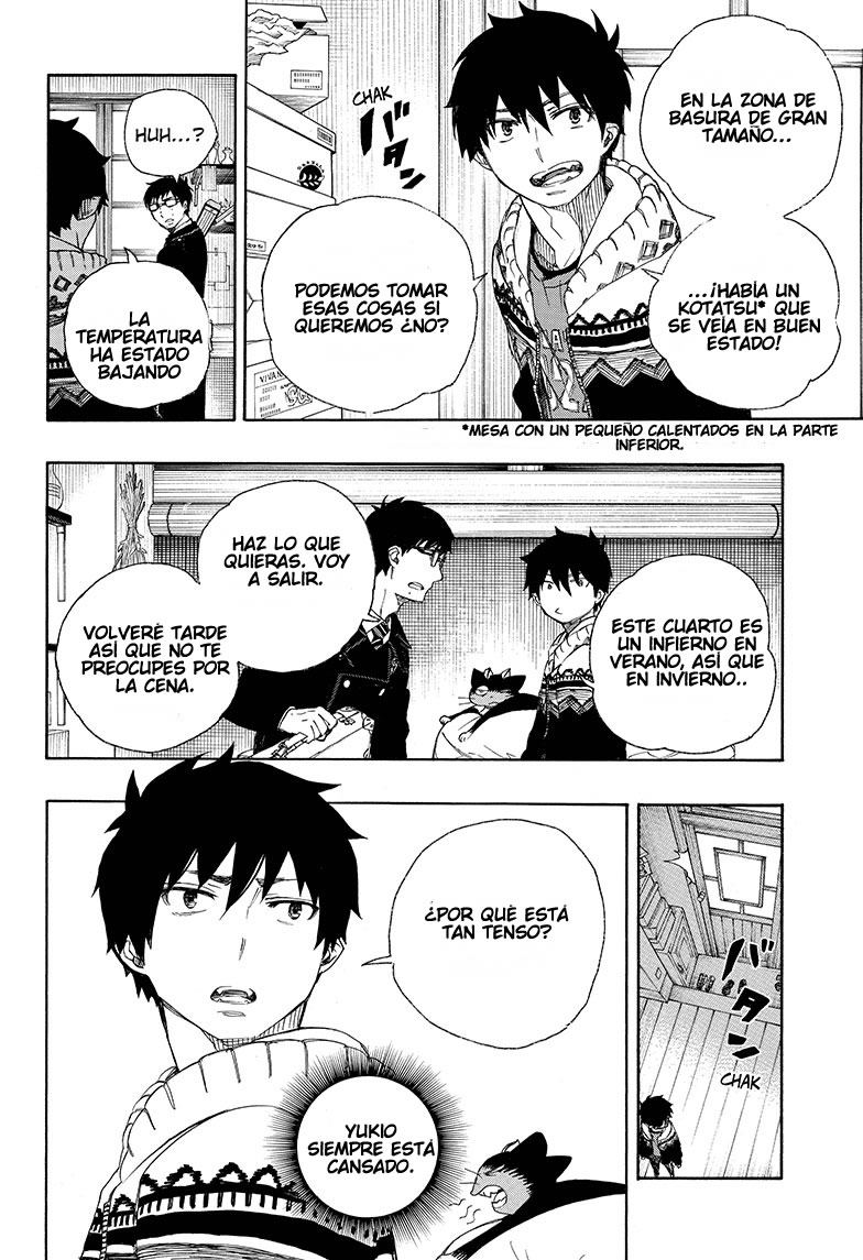 Read Blue Exorcist ES Manga Online