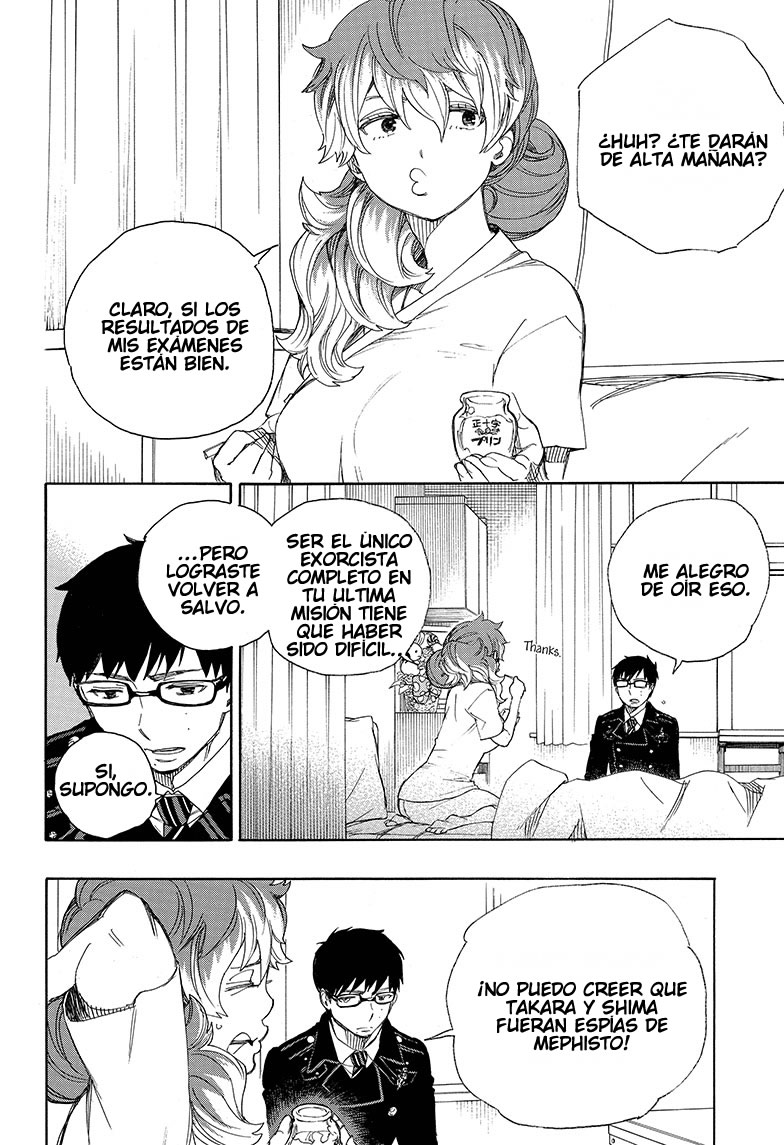 Read Blue Exorcist ES Manga Online