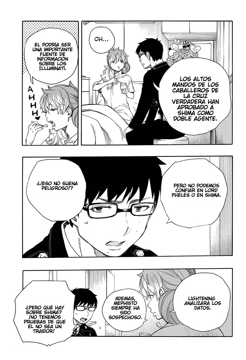 Read Blue Exorcist ES Manga Online