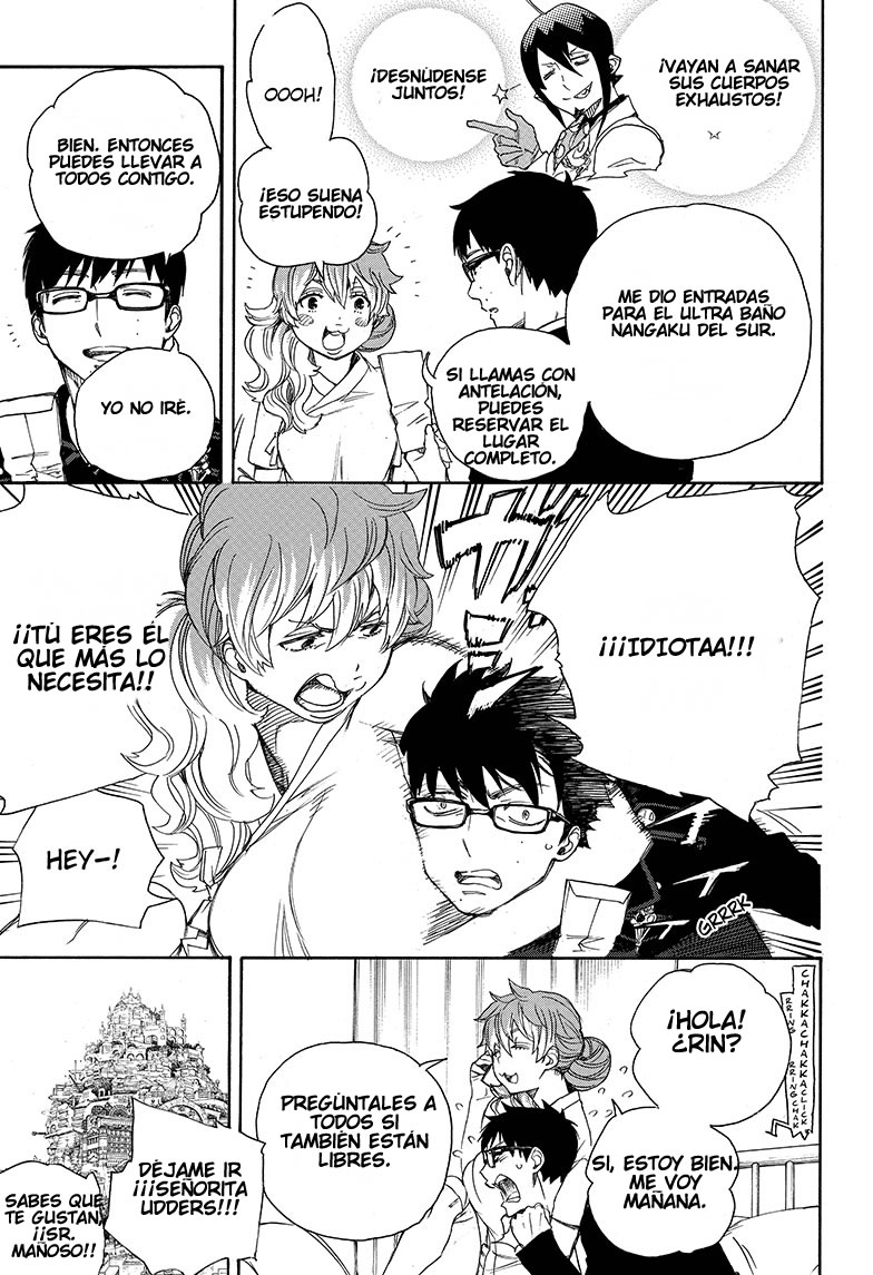 Read Blue Exorcist ES Manga Online