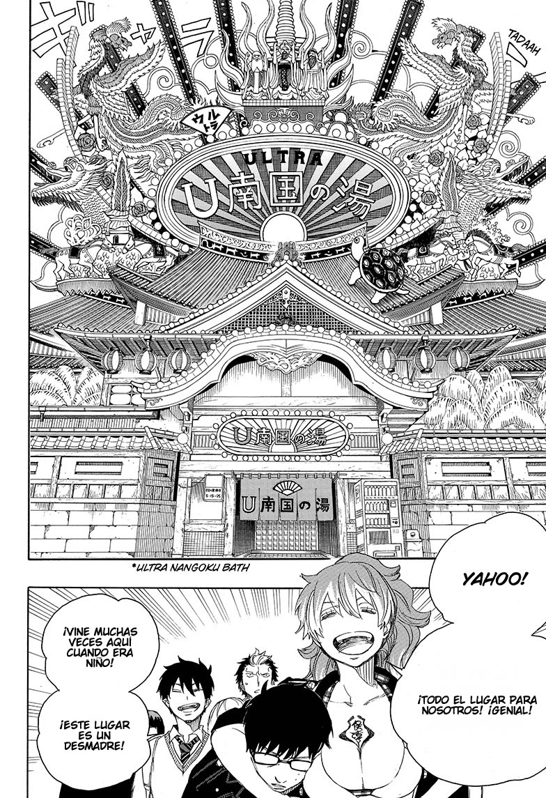 Read Blue Exorcist ES Manga Online