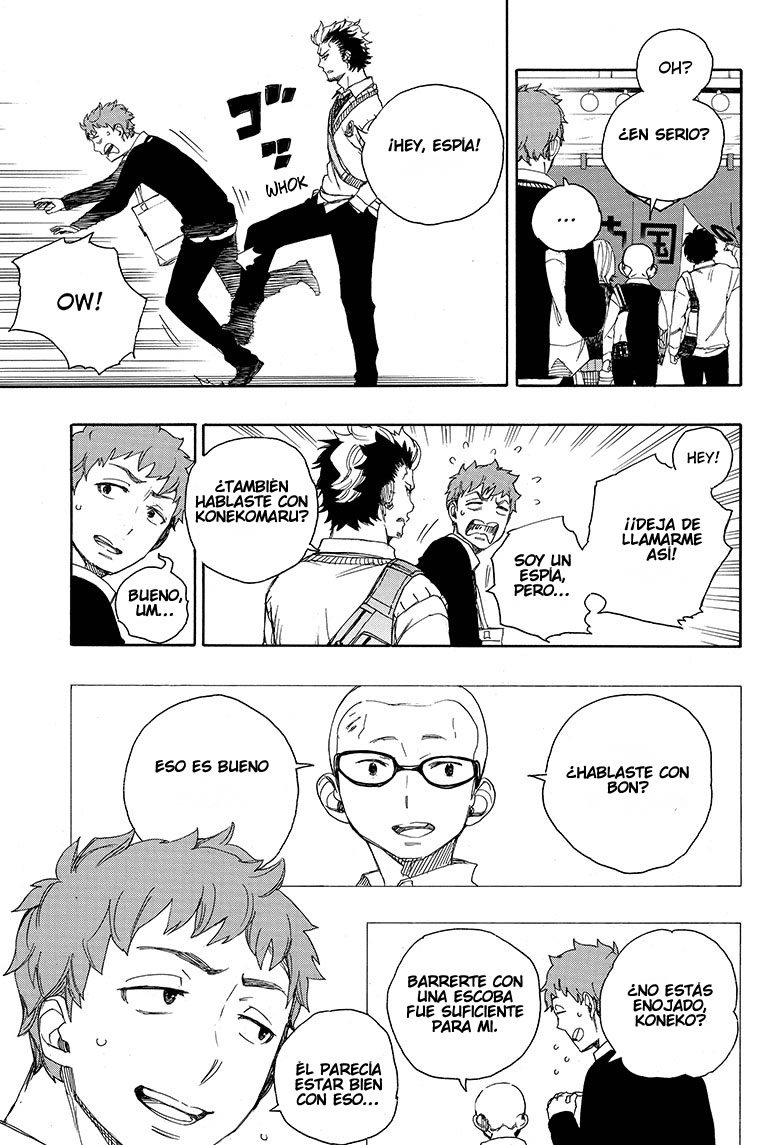 Read Blue Exorcist ES Manga Online