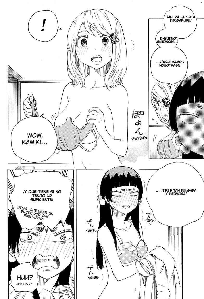 Read Blue Exorcist ES Manga Online