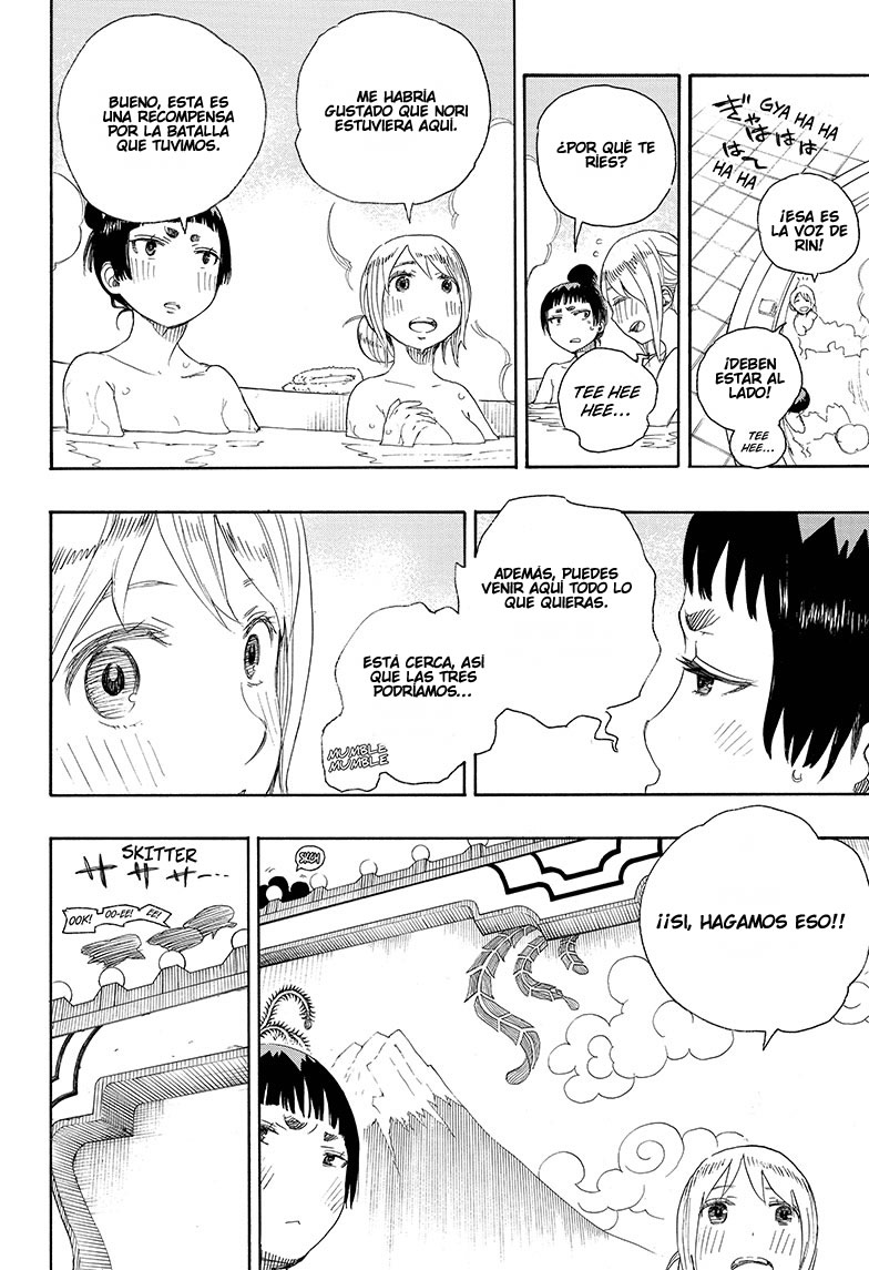 Read Blue Exorcist ES Manga Online