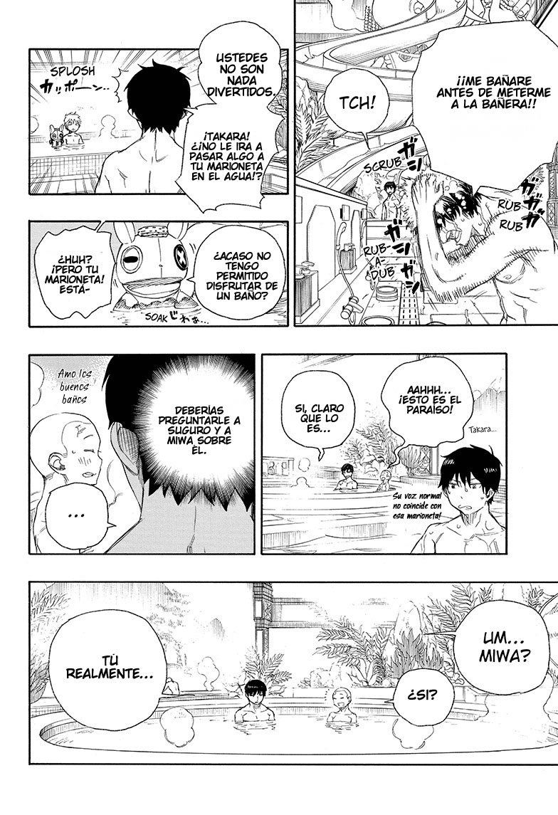 Read Blue Exorcist ES Manga Online