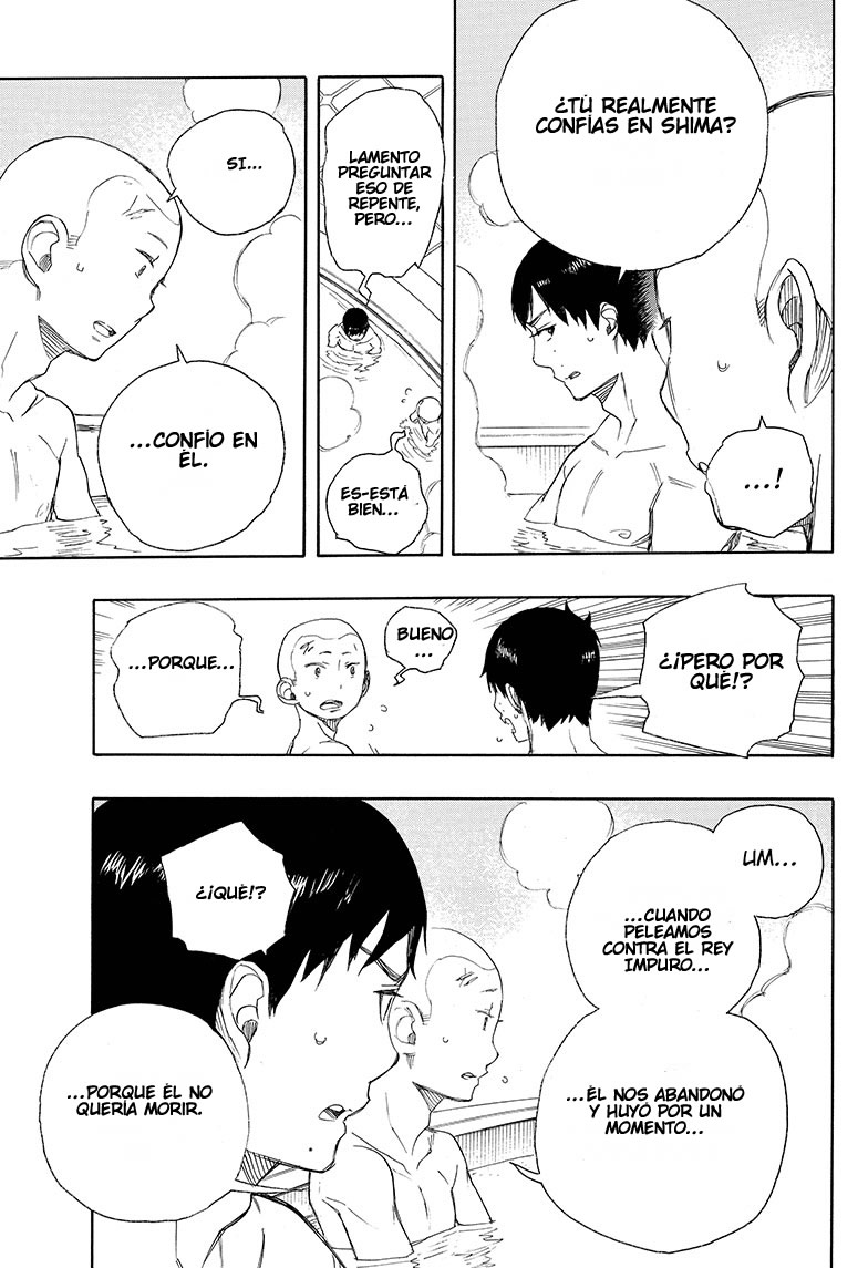 Read Blue Exorcist ES Manga Online