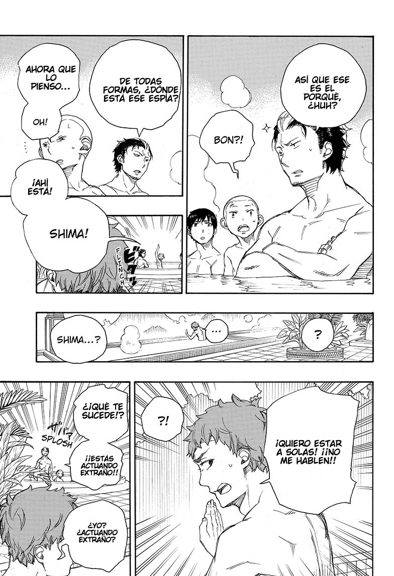 Read Blue Exorcist ES Manga Online