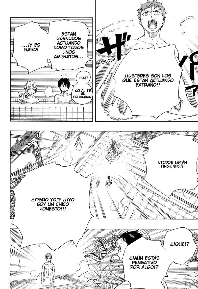 Read Blue Exorcist ES Manga Online