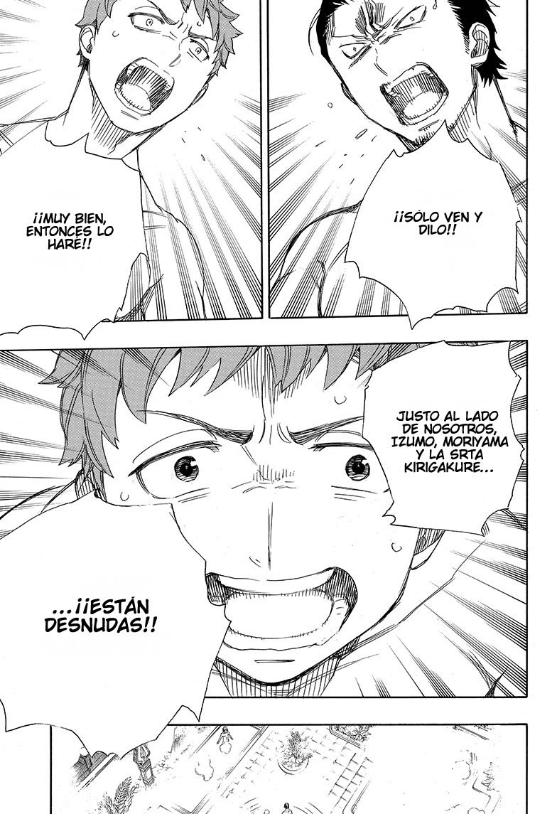 Read Blue Exorcist ES Manga Online