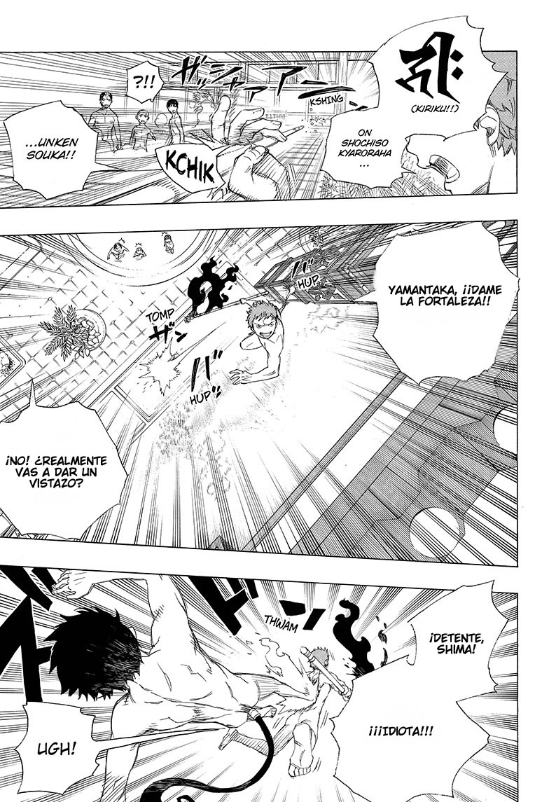 Read Blue Exorcist ES Manga Online