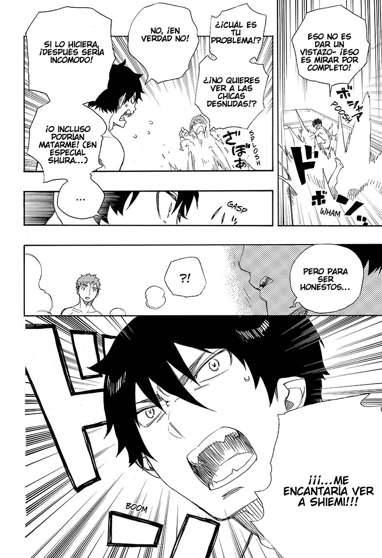 Read Blue Exorcist ES Manga Online