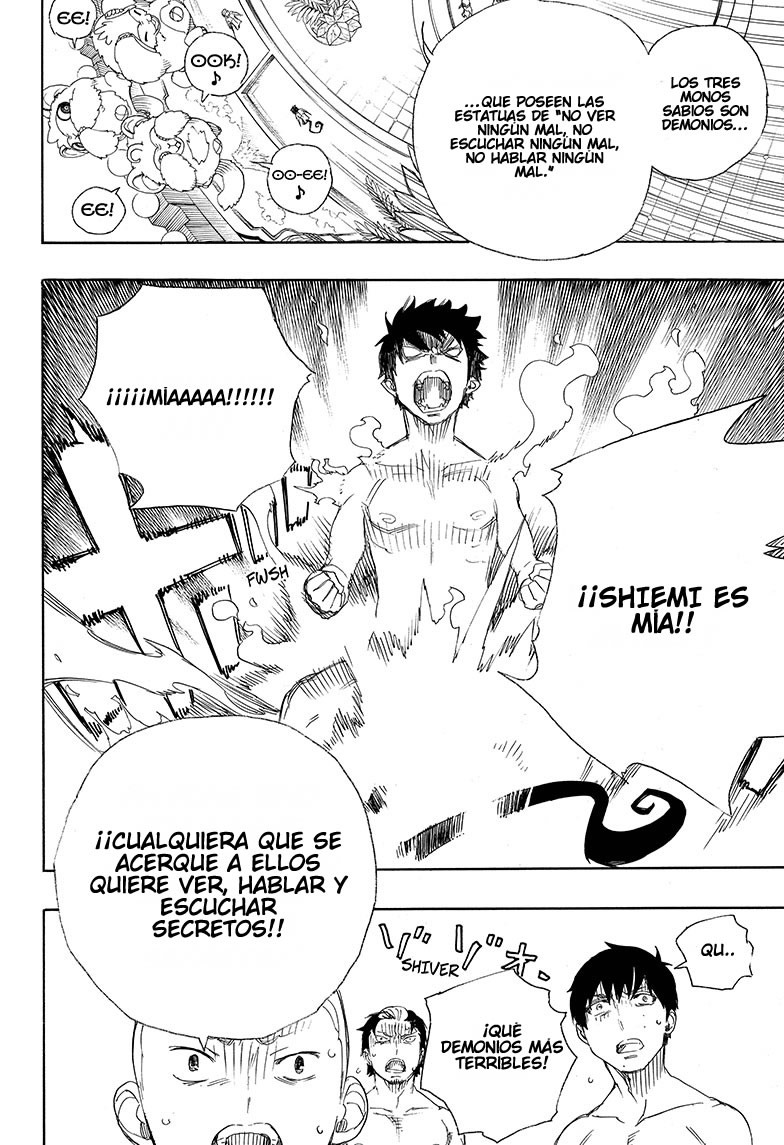 Read Blue Exorcist ES Manga Online