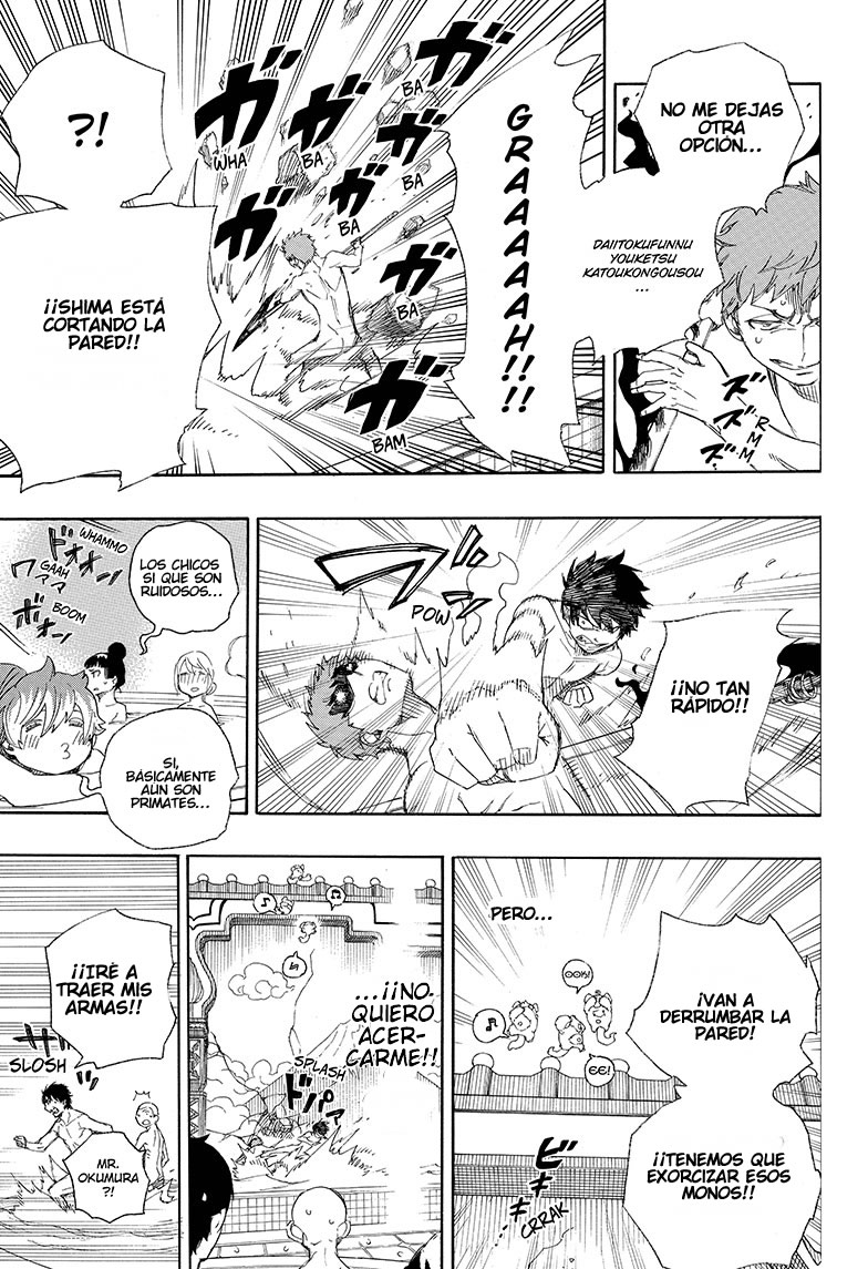 Read Blue Exorcist ES Manga Online