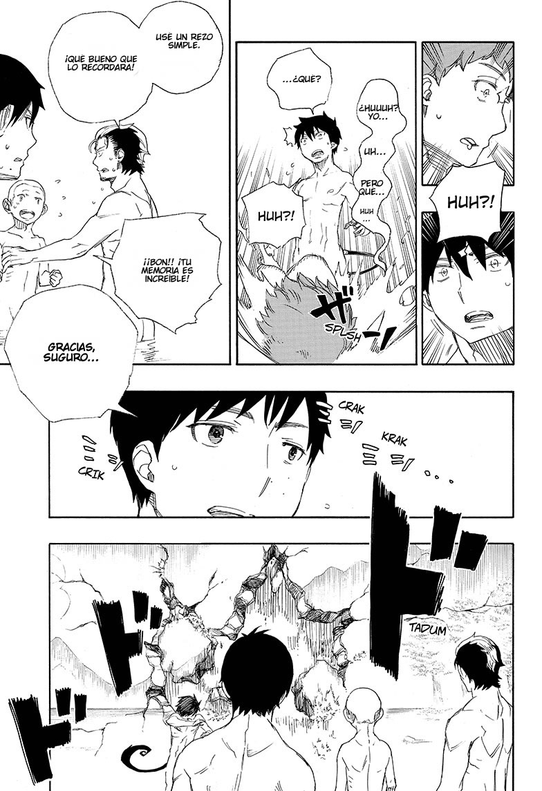 Read Blue Exorcist ES Manga Online