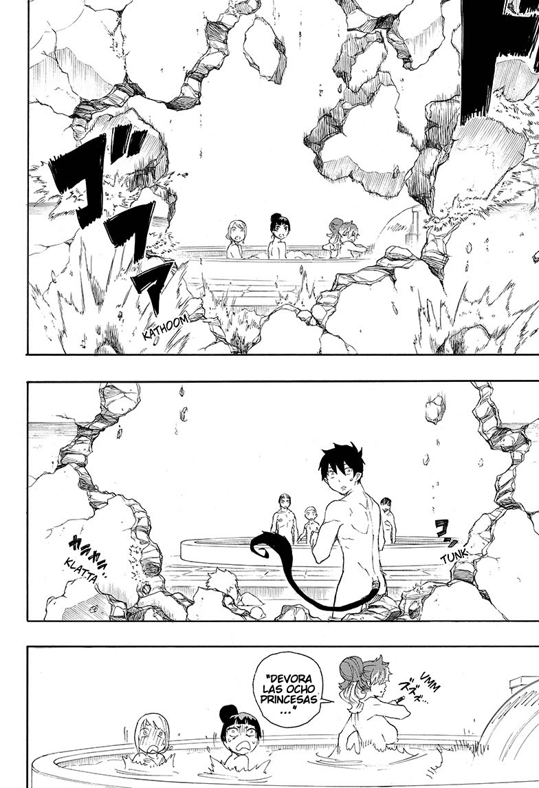 Read Blue Exorcist ES Manga Online