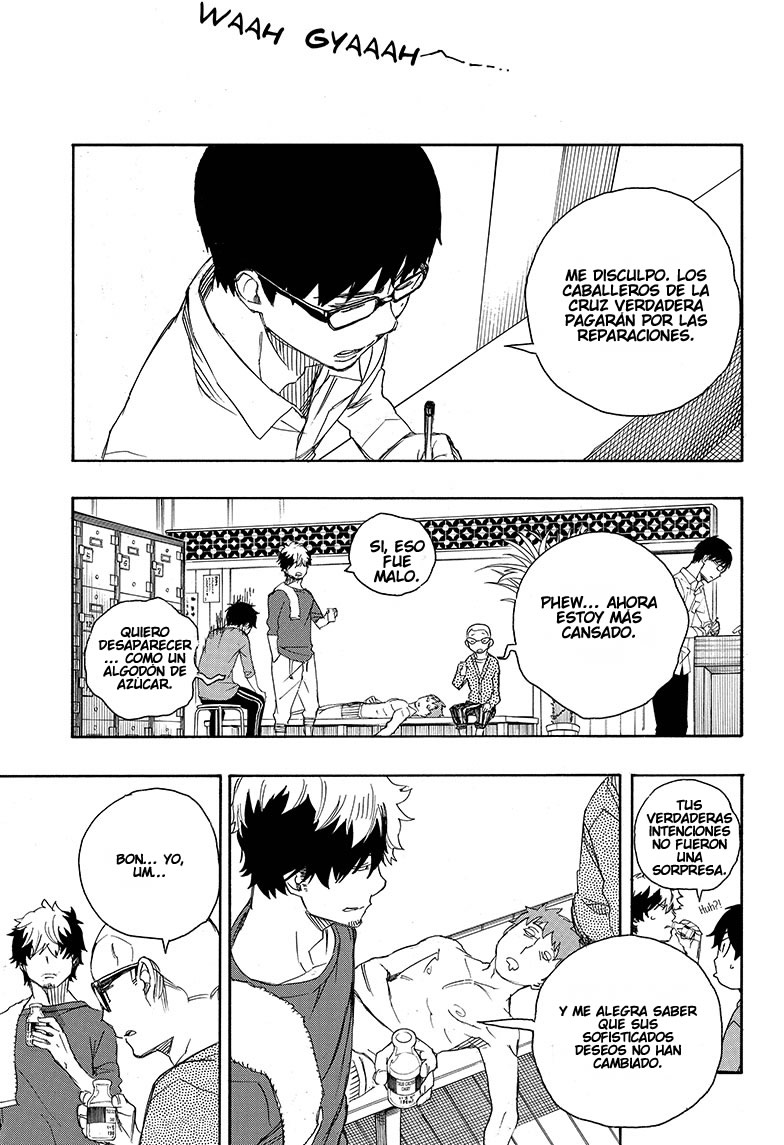 Read Blue Exorcist ES Manga Online