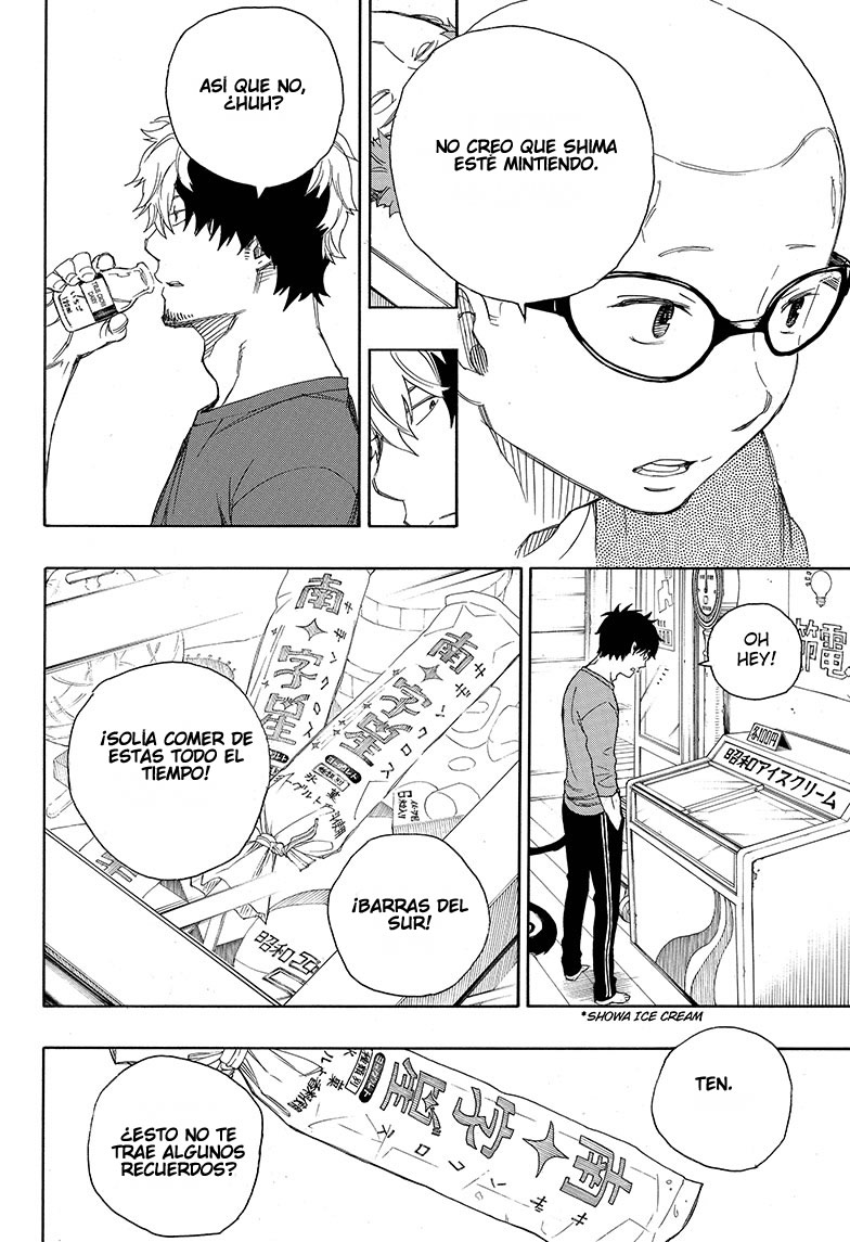 Read Blue Exorcist ES Manga Online