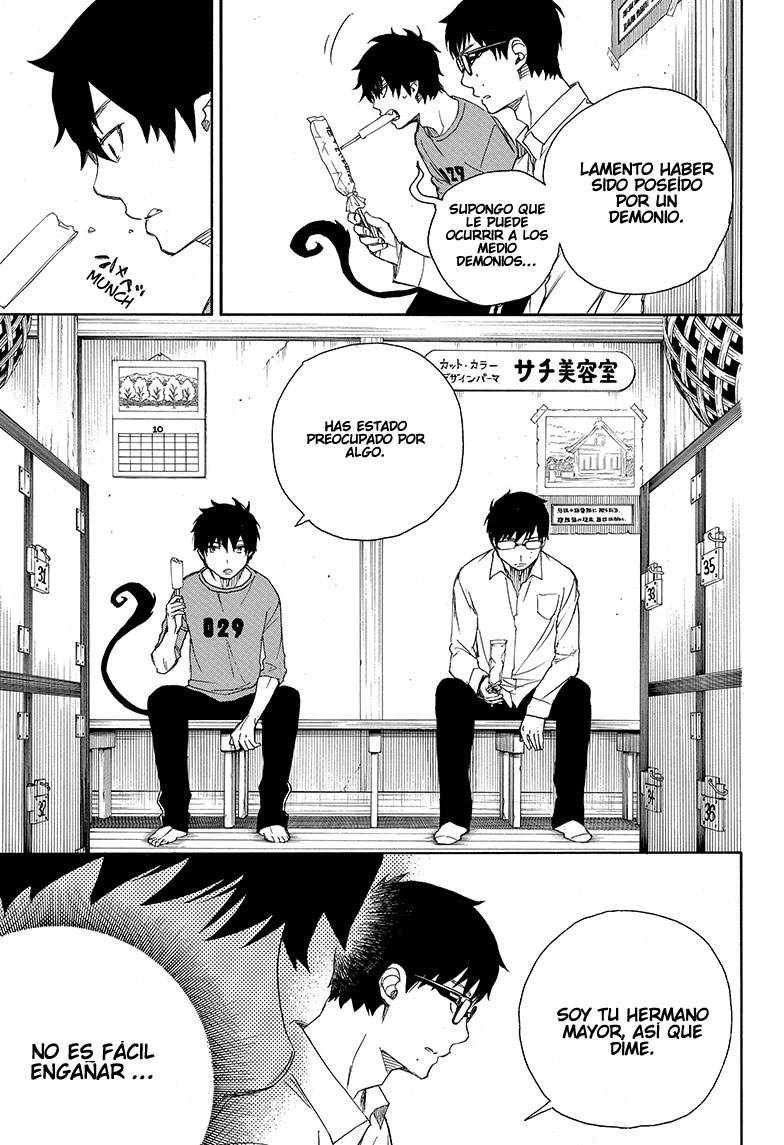 Read Blue Exorcist ES Manga Online