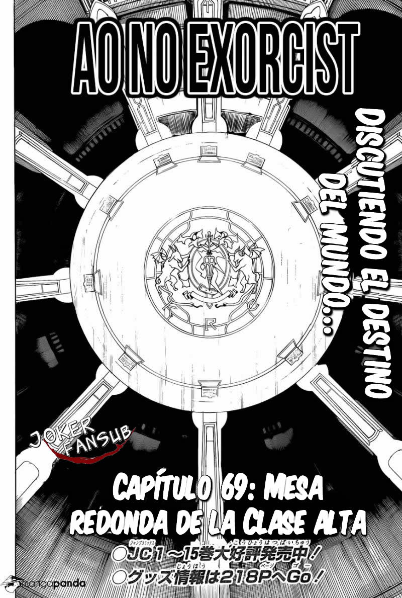 Read Blue Exorcist ES Manga Online