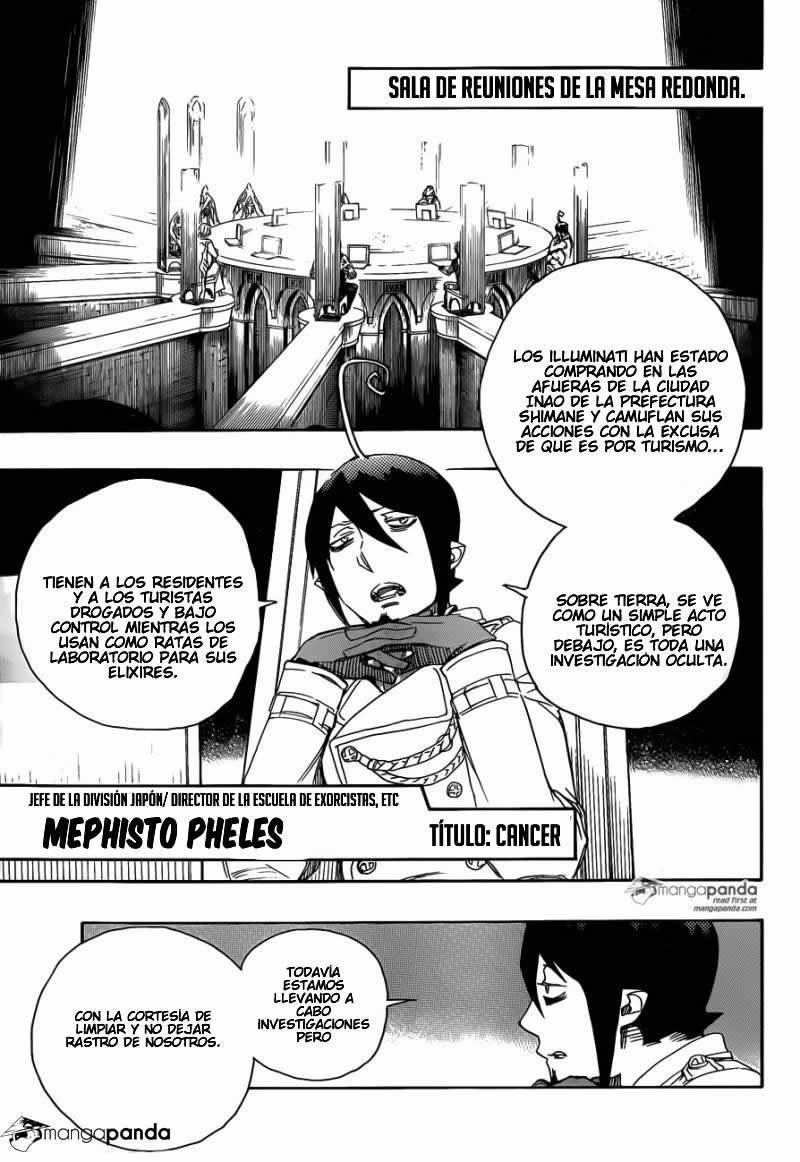 Read Blue Exorcist ES Manga Online