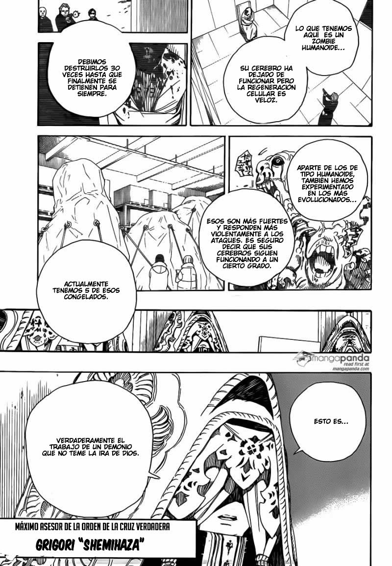 Read Blue Exorcist ES Manga Online