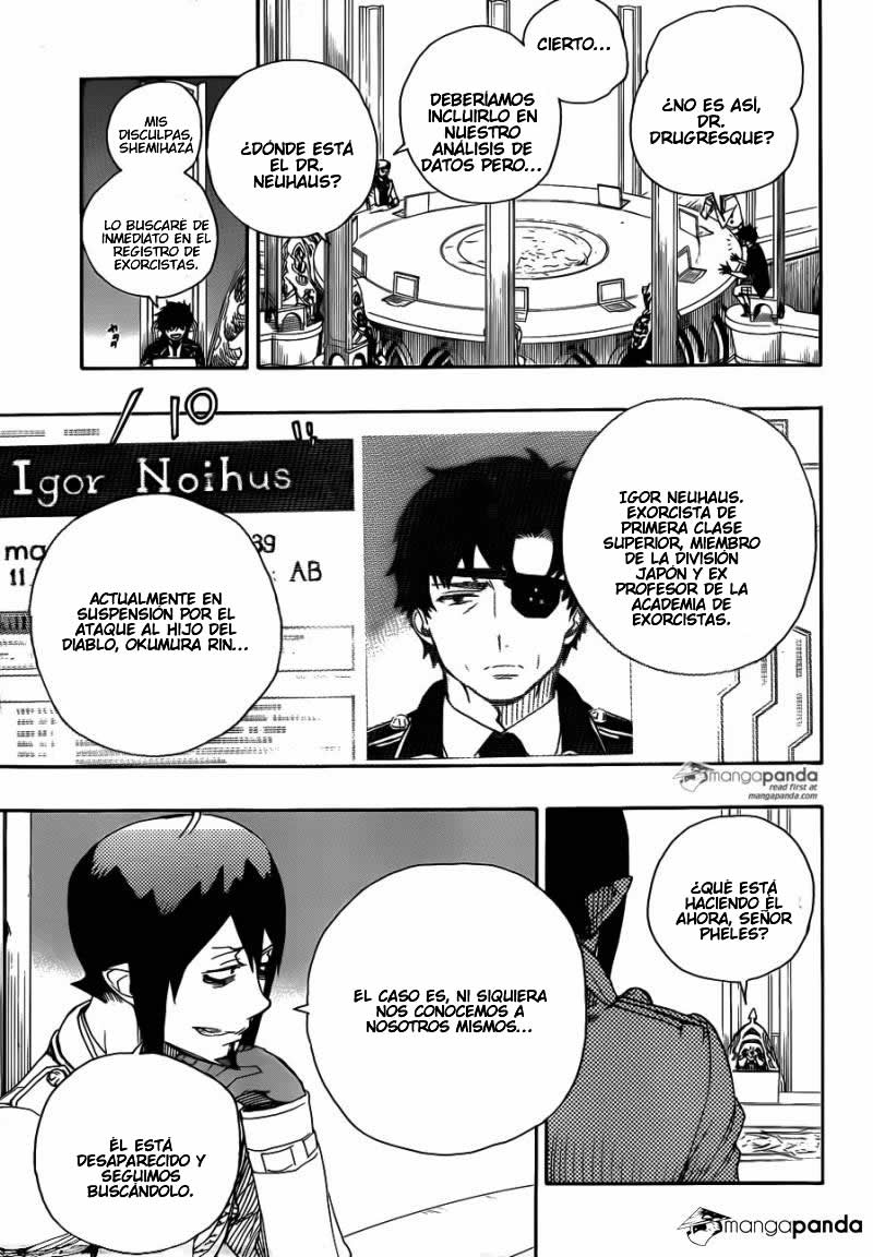 Read Blue Exorcist ES Manga Online