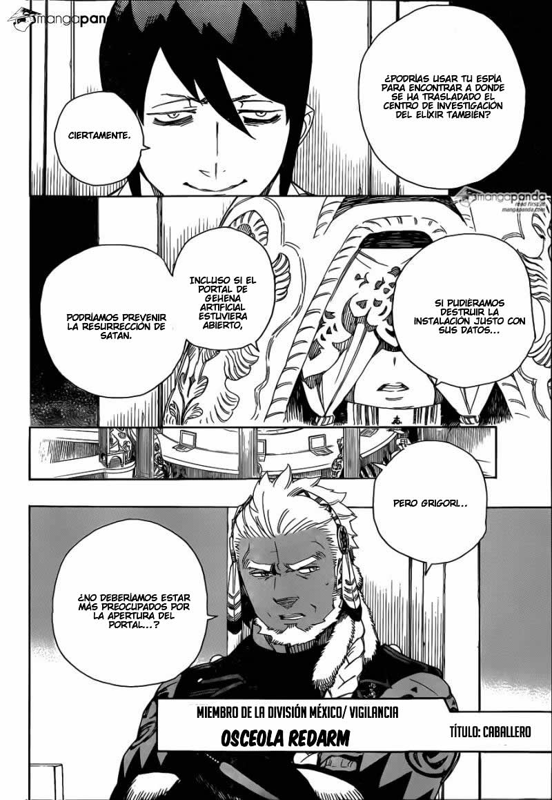 Read Blue Exorcist ES Manga Online
