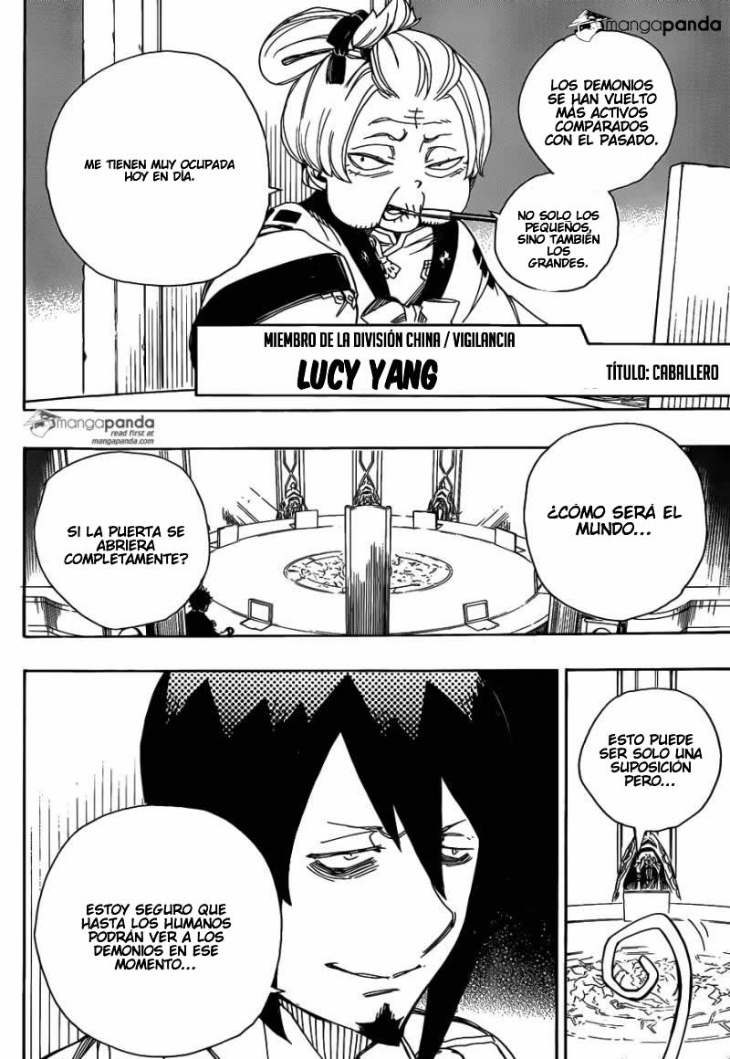 Read Blue Exorcist ES Manga Online