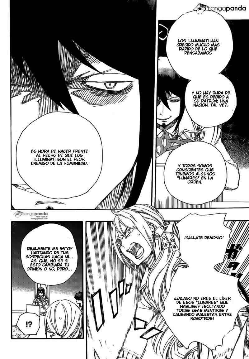 Read Blue Exorcist ES Manga Online