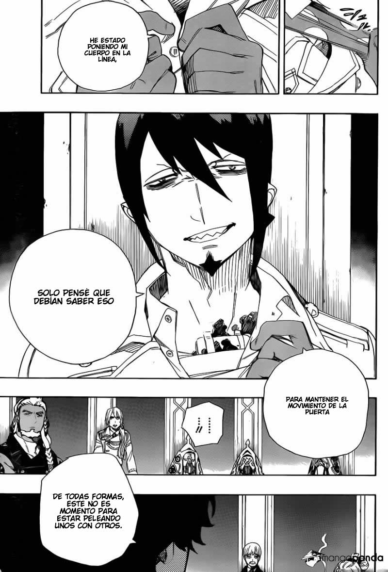 Read Blue Exorcist ES Manga Online