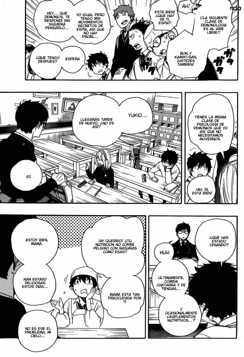 Read Blue Exorcist ES Manga Online