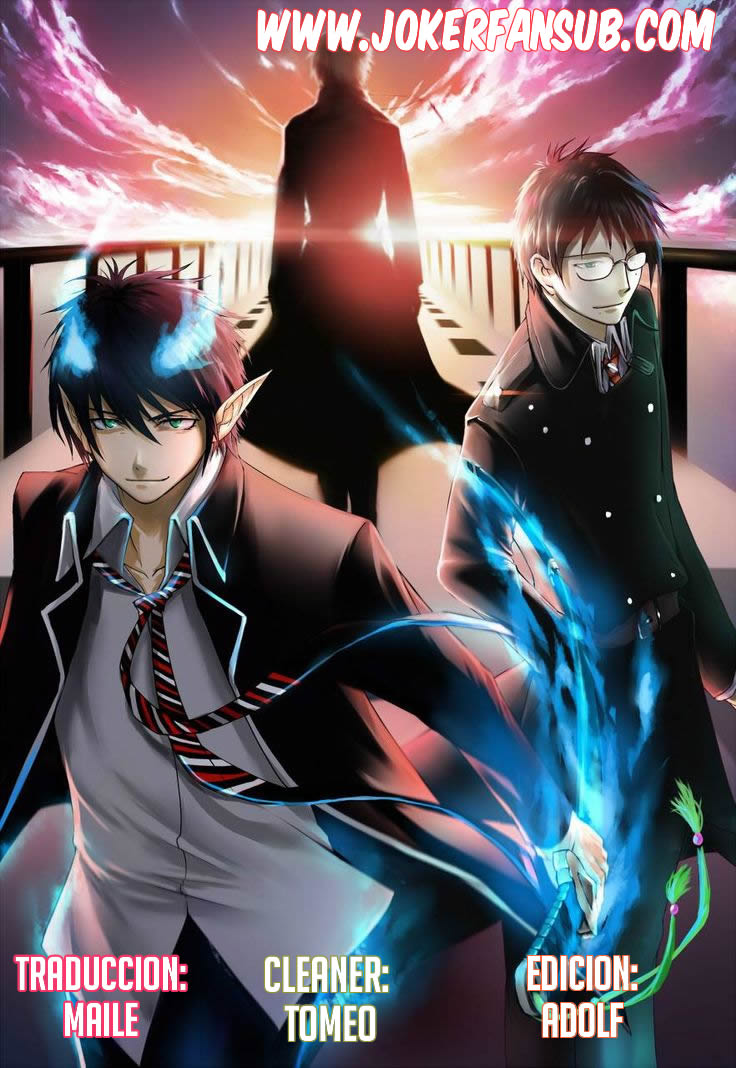 Read Blue Exorcist ES Manga Online