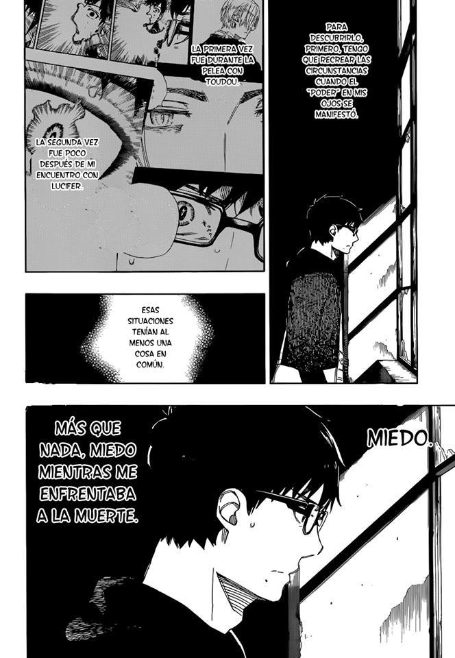 Read Blue Exorcist ES Manga Online