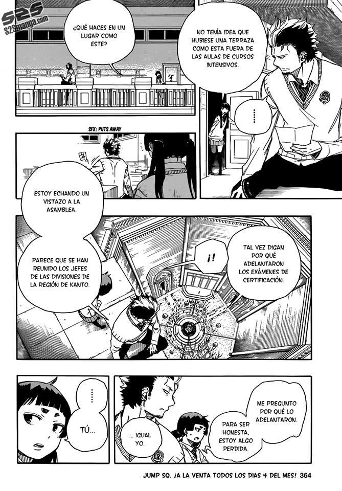 Read Blue Exorcist ES Manga Online