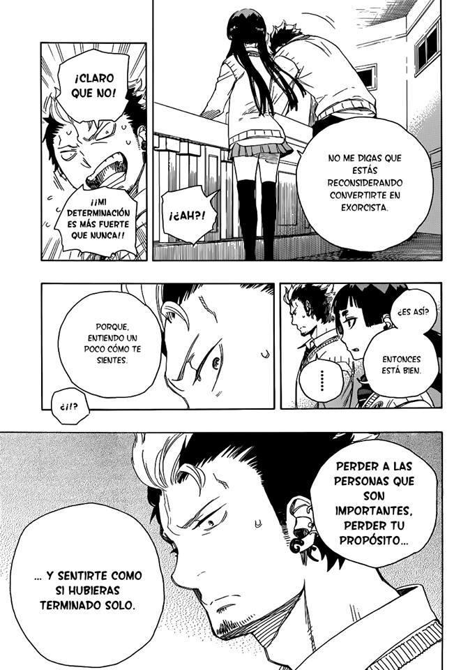 Read Blue Exorcist ES Manga Online