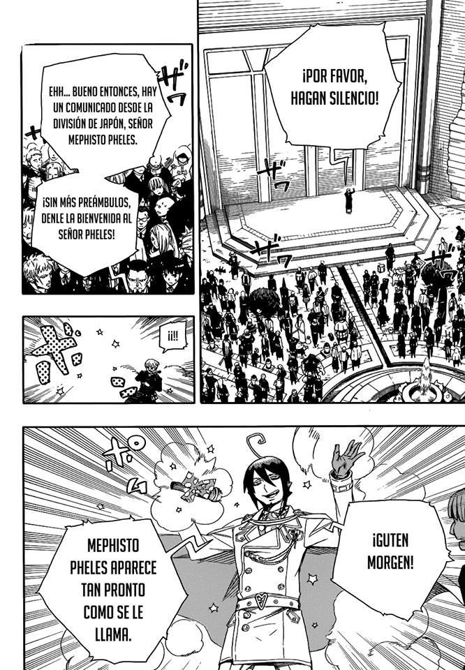 Read Blue Exorcist ES Manga Online