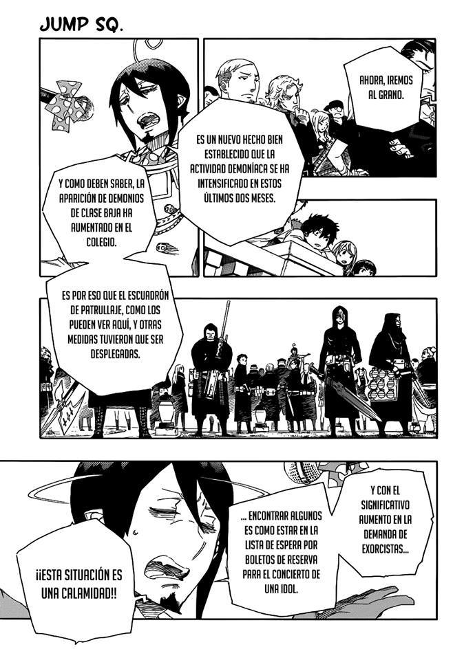 Read Blue Exorcist ES Manga Online