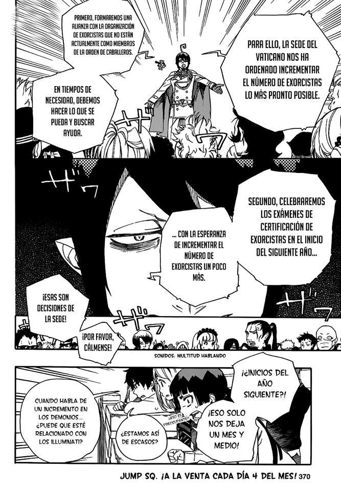Read Blue Exorcist ES Manga Online