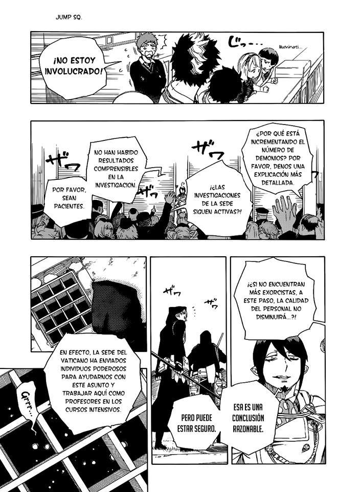 Read Blue Exorcist ES Manga Online