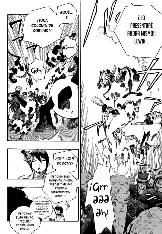 Read Blue Exorcist ES Manga Online