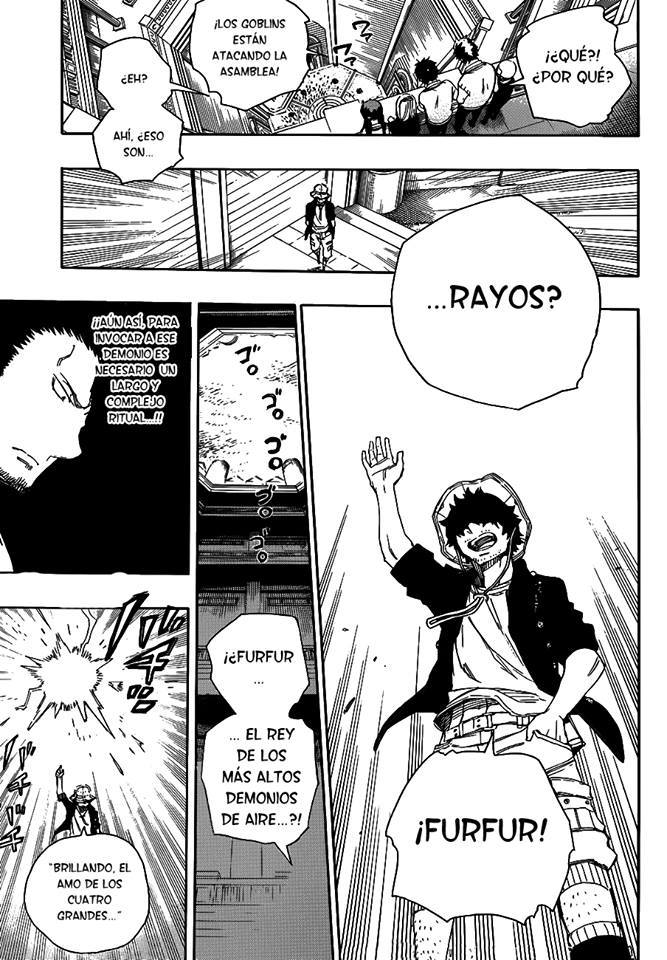 Read Blue Exorcist ES Manga Online
