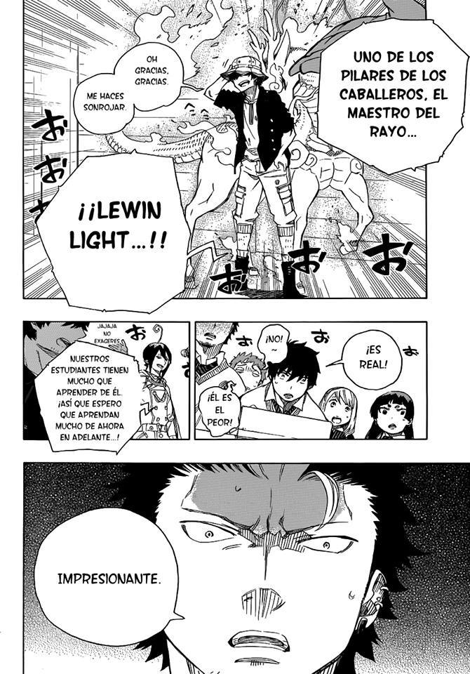 Read Blue Exorcist ES Manga Online