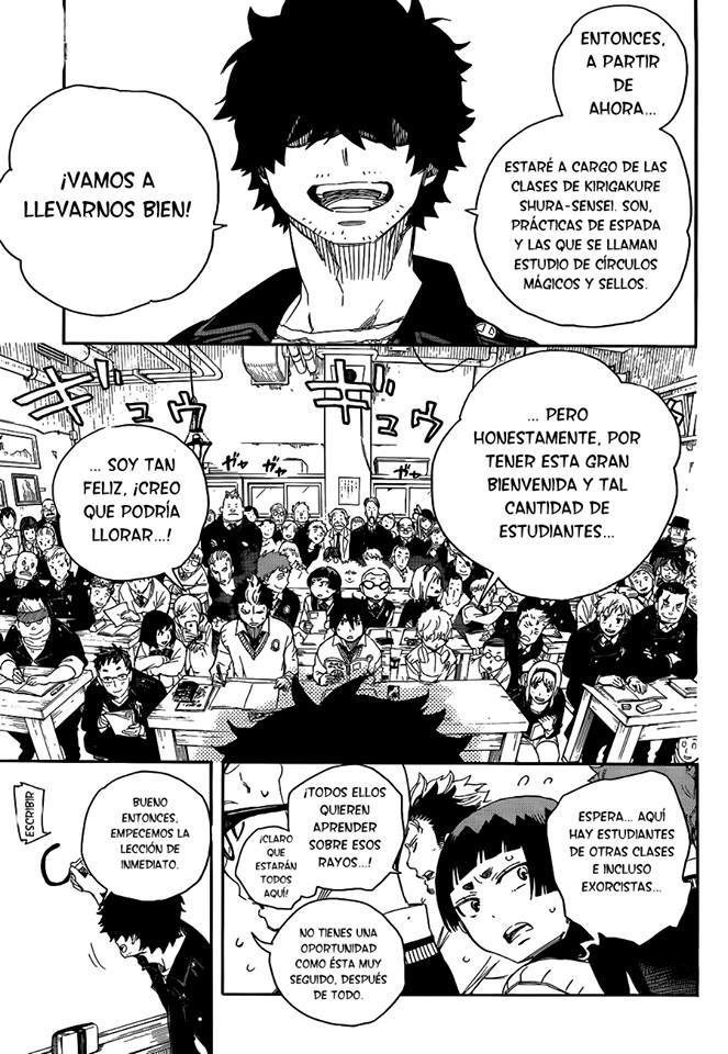 Read Blue Exorcist ES Manga Online