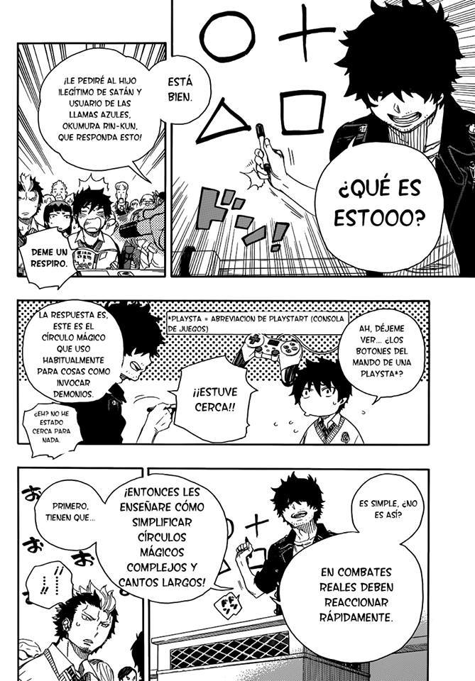 Read Blue Exorcist ES Manga Online