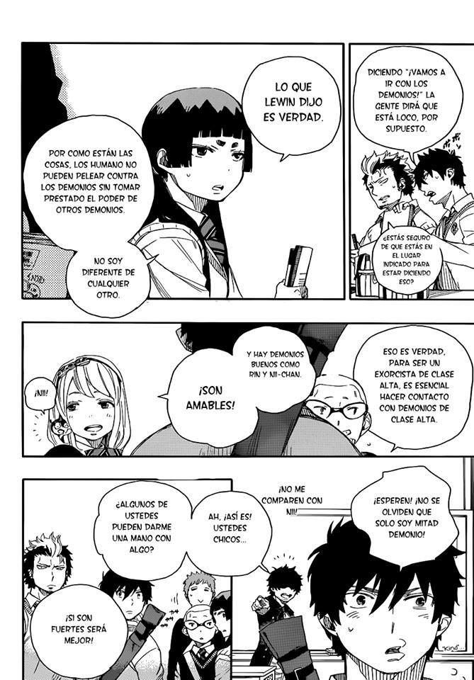 Read Blue Exorcist ES Manga Online