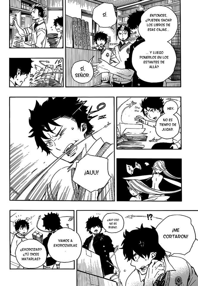 Read Blue Exorcist ES Manga Online