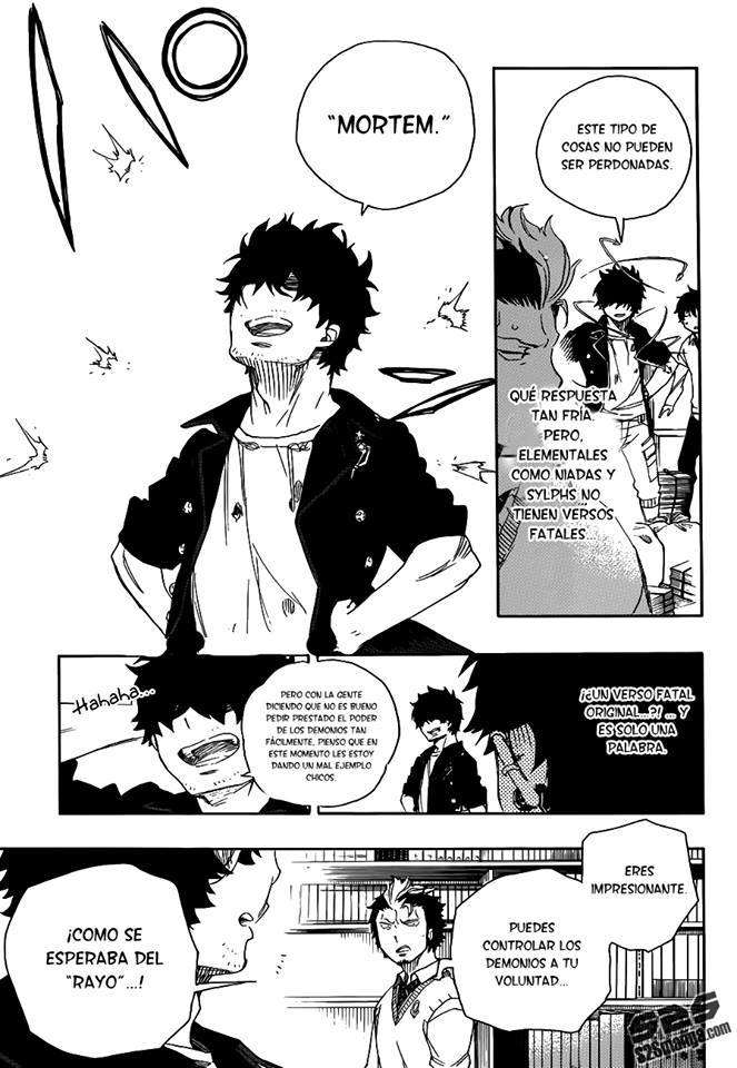 Read Blue Exorcist ES Manga Online